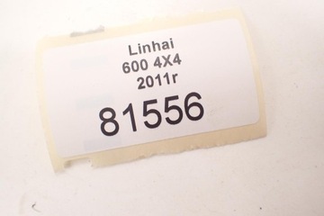 Маятник [L] верхний передний Linhai 600 Efi 2011 г.