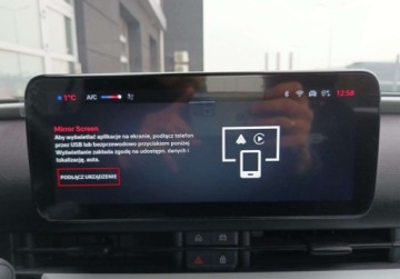 Fiat 2024 Fiat 600 1.2 100KM Mild-Hybrid Gwarancja Salon PL 1 wlasciciel 1.2 100KM, zdjęcie 29