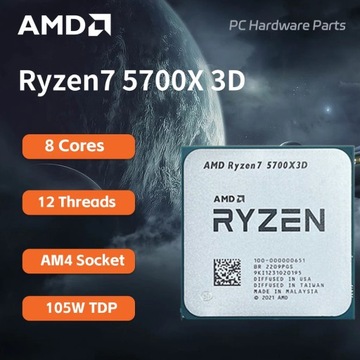 Процессор AMD Ryzen 7 5700X3D в лотке