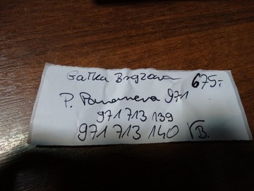 IDEALNI HLAVICE ŘAZENÍ PORSCHE PANAMERA 971 1