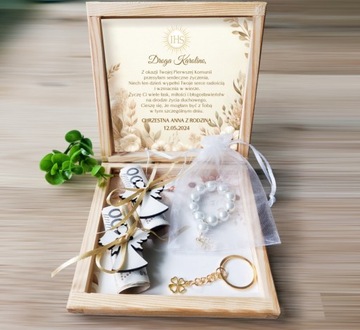 СУВЕНИРНЫЙ НАБОР ПЕРВОЕ ПРИЧАСТИЕ, КОЛЕНИЦА, ПРИЧАСТИЕ