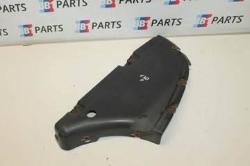 BMW F30 F31 OSŁONA PODWOZIA PRAWA TYŁ 7258048