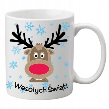 КРУЖКА С СОБСТВЕННЫМ ПРИНТОМ С ФОТО ЛОГОТИПОМ В ПОДАРОК