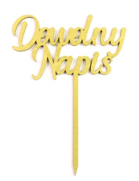 ТОПЕР ДЛЯ ТОРТА День Рождения ЛЮБАЯ НАДПИСЬ Золотой