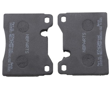 Deutz 04384833 Агроприма Тормозные колодки Агростар