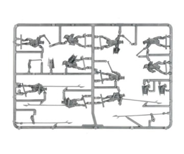 Средиземье - Воины Урук-хай