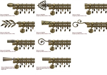 ДВОЙНЫЕ МЕТАЛЛИЧЕСКИЕ КАРДИНЫ 16/16 200 см 2 м