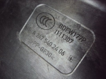 МОДУЛЬ BCM V2 MERCEDES W117 2018-