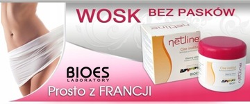 Netline ФРАНЦУЗСКИЙ ВОСК для депиляции БЕЗ ПОЛОСОК