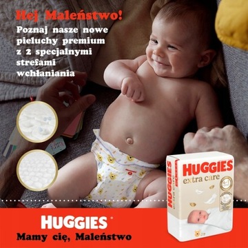 Подгузники HUGGIES Extra Care для новорожденных размер 1 2-5 кг Гипоаллергенные 252 шт.