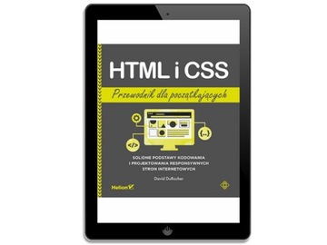 HTML и CSS. Руководство для начинающих. Твердый