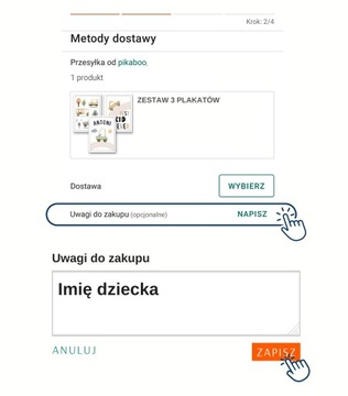 КАРТИНКИ ДЛЯ КОМНАТЫ МАЛЬЧИКА МАШИНЫ ДЕТСКИЕ ИМЯ МАЛЫША А3