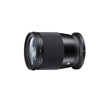 SIGMA 14MM F/1.8 DG NIKON