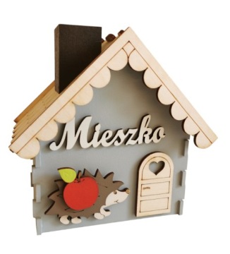 Копилка с именем ребенка HOME XXL, деревянная