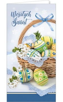 Пасхальные открытки без пожеланий, набор 9 штук LZWBTM