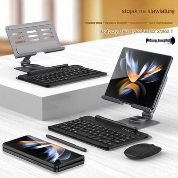 KEYBOARD+PEN+MOUSE+STAND FOR SAMSUNG Z FOLD 4/3/2