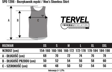 Мужской трикотаж для тренировок и соревнований TERVEL L