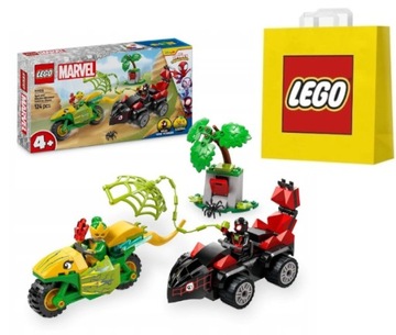 Lego Super Heroes 11198 Преследование щелкает позади электро в Dinopojeździe + сумочка