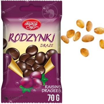 СУХИЕ КОНФЕТЫ Skawa MIX 20 ВКУСОВ 1400 г 1,4 кг