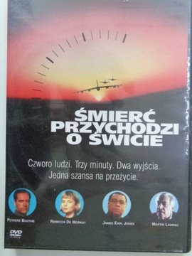 Смерть приходит в мир
