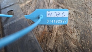 Крышка двигателя 7012723 BMW E85 E86 Z4