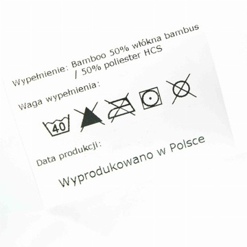 Антиаллергенное ультралегкое бамбуковое одеяло 100х135.
