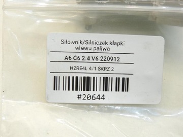 ПРИВОД ЗАСЛОНКИ ТОПЛИВОНАЛИВНОЙ ЗАПРАВКИ AUDI A6 C6 4F0862153A