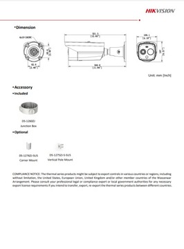 Тепловой и оптический биспектр Hikvision