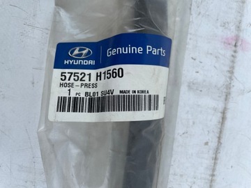 HYUNDAI TERRACAN PŘÍVOD SERVA NOVÝ ORIGINÁLNÍ 57521-H1560