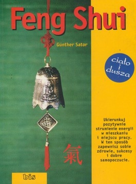 Feng Shui Gunther Sator