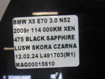 BMW X5 E70 475 BLACK SAPHIRE DVEŘE LEVÉ PŘEDNÍ LEVÝ ČERNÉ 7211423