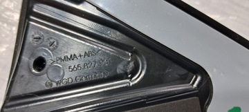 SKODA KODIAQ НАКЛАДКА ЗАДНЯЯ ЛЕВАЯ 565827931