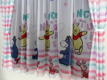 MG KPL ШТОРНАЯ вуаль KUBUŚ DAK1 + шторы НОВИНКА