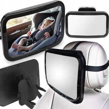 ЗЕРКАЛО ДЛЯ НАБЛЮДЕНИЯ ЗА РЕБЕНКОМ В МАШИНЕ
