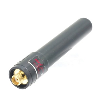 Antena antena o dalekim zasięgu HH-S518 + antena s