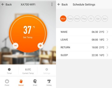 ИК ИНФРАКРАСНЫЙ ОБОГРЕВАТЕЛЬ 850ВТ С ДИСТАНЦИОННЫМ УПРАВЛЕНИЕМ WiFi