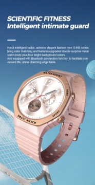Hagen SMARTWATCH HC77-РОЗОВЫЙ