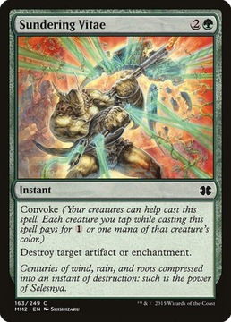 MtG: Sundering Vitae (MM2)