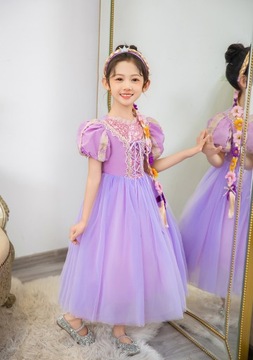 Костюмированное заправка