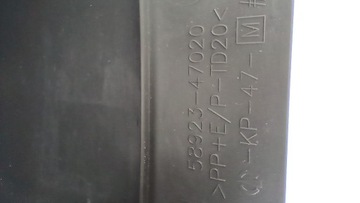 ПОДЛОКОТНИК ДЛЯ ВЕЩЕСТВА ПЕРЕДНИЙ ПАССАЖИРСКИЙ TOYOTA PRIUS III 09-15