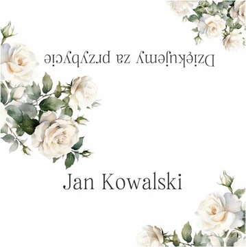 Персонализированные карточки на свадьбу и крещение P255