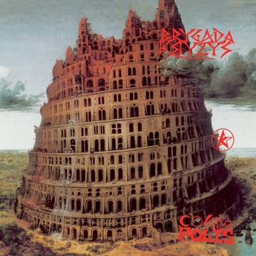 Brygada Kryzys Cosmopolis Winyl