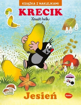 МОЛ и ОСЕНЬ Зденек Милер