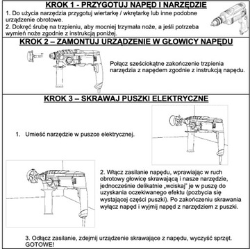 Устройство для резки коробок скрытого монтажа + 3 ножа