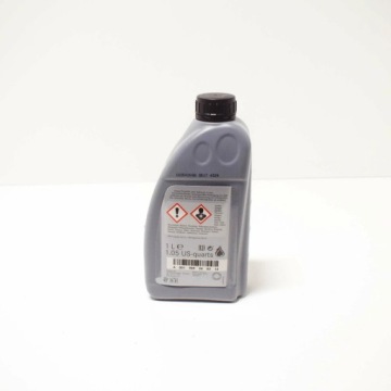 MERCEDES BENZ ЦЕНТРАЛЬНОЕ ГИДРАВЛИЧЕСКОЕ МАСЛО A001989240313 A001989240310 OEM