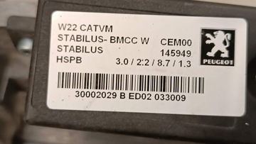 MECHANIZM SILNIK KLAPY BAGAŻNIKA TYŁ PEUGEOT 508 KOMBI SW LIFT 9677615380