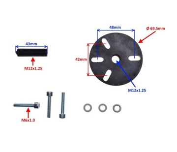 Съемник магнитных колес для мотоциклов Magneta 2 4T