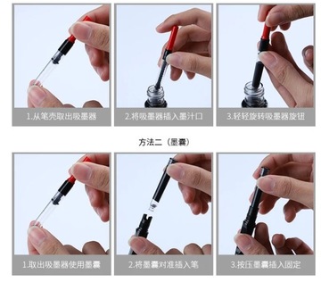 7 цветов Фонтаны Мягкая ручка-кисть 10-цветная ручка для каллиграфии с чернилами для