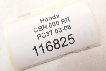 Honda CBR 600 RR PC37 03-06 Выпускной коллектор
