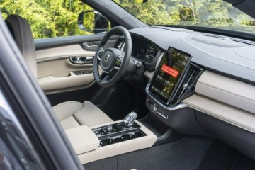 Volvo XC90 II 2025 Volvo XC 90 Ultra Bright B5 AWD Mild-Hybrid (250 +, zdjęcie 29